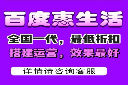竞价广告策略：网络推广在旅游行业的运用案例