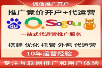 信息流优化对品牌营销的影响